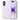 Apple iPhone 17 512GB - Lavender