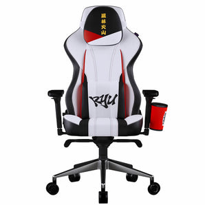 Cooler Master Caliber X2 SF6 Street Fighter Edition Gaming Chair